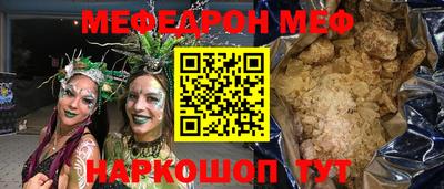 гидра Усть-Илимск