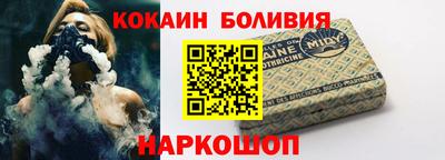 а пвп мука Уссурийск
