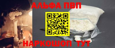 гидра Усть-Илимск