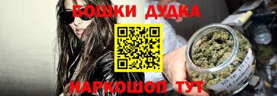 гидра Усть-Илимск