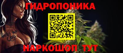 а пвп мука Уссурийск