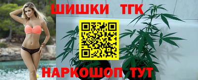 скорость mdpv Усть-Джегута
