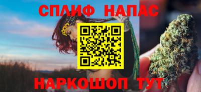 гидра Усть-Илимск