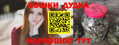 гидра Усть-Илимск