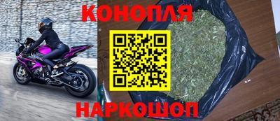 скорость mdpv Усть-Джегута