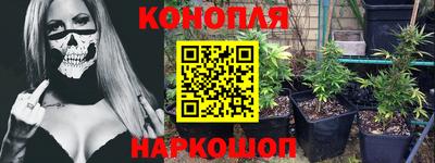 скорость mdpv Усть-Джегута