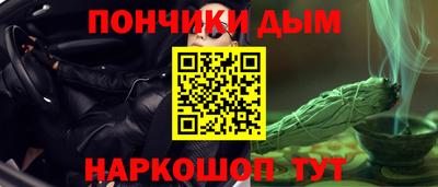 гидра Усть-Илимск