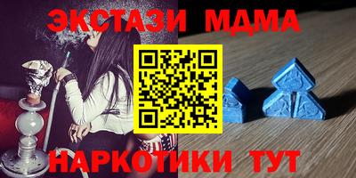а пвп мука Уссурийск