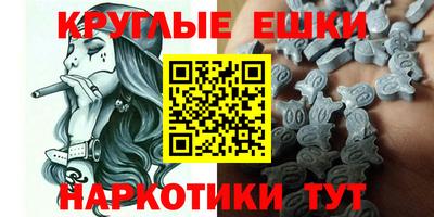 гидра Усть-Илимск