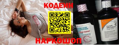 гидра Усть-Илимск