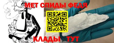 гидра Усть-Илимск