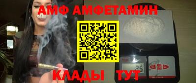 скорость mdpv Усть-Джегута