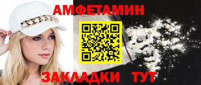 гидра Усть-Илимск
