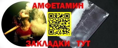 скорость mdpv Усть-Джегута