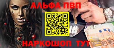 гидра Усть-Илимск