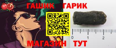скорость mdpv Усть-Джегута