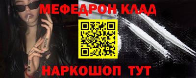 гидра Усть-Илимск