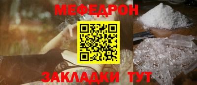 а пвп мука Уссурийск