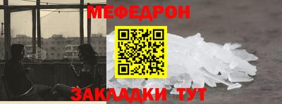 а пвп мука Уссурийск